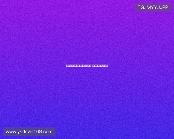 热刺豪掷重金引进荷兰新星哈维西蒙斯 弗兰克核心力量再添新援