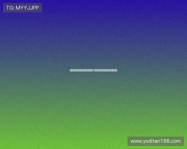 田中心：从一开始就抱定必胜信念 全员以狭路相逢勇者胜的决心出战