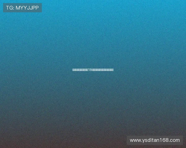 科莫正式签约亚特兰大18岁边锋邦西尼奥里加强阵容深度