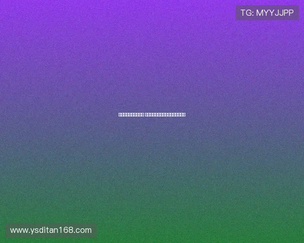 贝尔纳尔体检结果良好 是否能重返赛场将由主帅弗里克决定